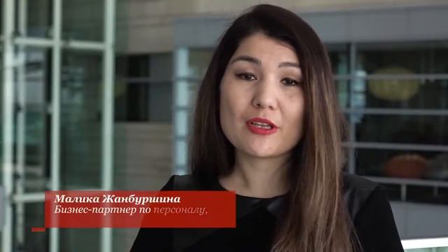 Квалификация CIPD - отзывы участников смотреть онлайн