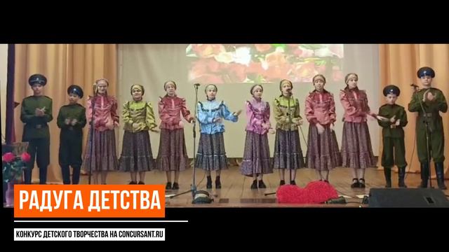 "Дуся-Маруся", ансамбль "Карусель" I РАДУГА ДЕТСТВА