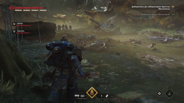 Warhammer 40000 SPACE MARINE 2 ПРОХОЖДЕНИЕ 16 БЕЗ комментариев смотреть онлайн