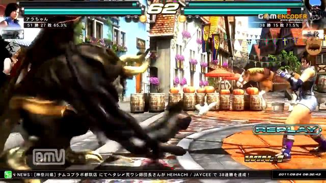 Tekken Tag 2 Paul Asuka VS Kuma ogre смотреть онлайн