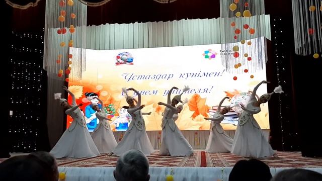 1/Гордое имя УЧИТЕЛЬ. Қазақша бий. Аркалык 2022 год смотреть онлайн