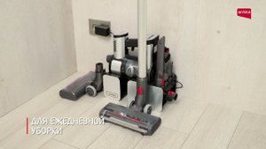 Беспроводной аккумуляторный пылесос Arnica Solara