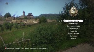 Kingdom Come Deliverance