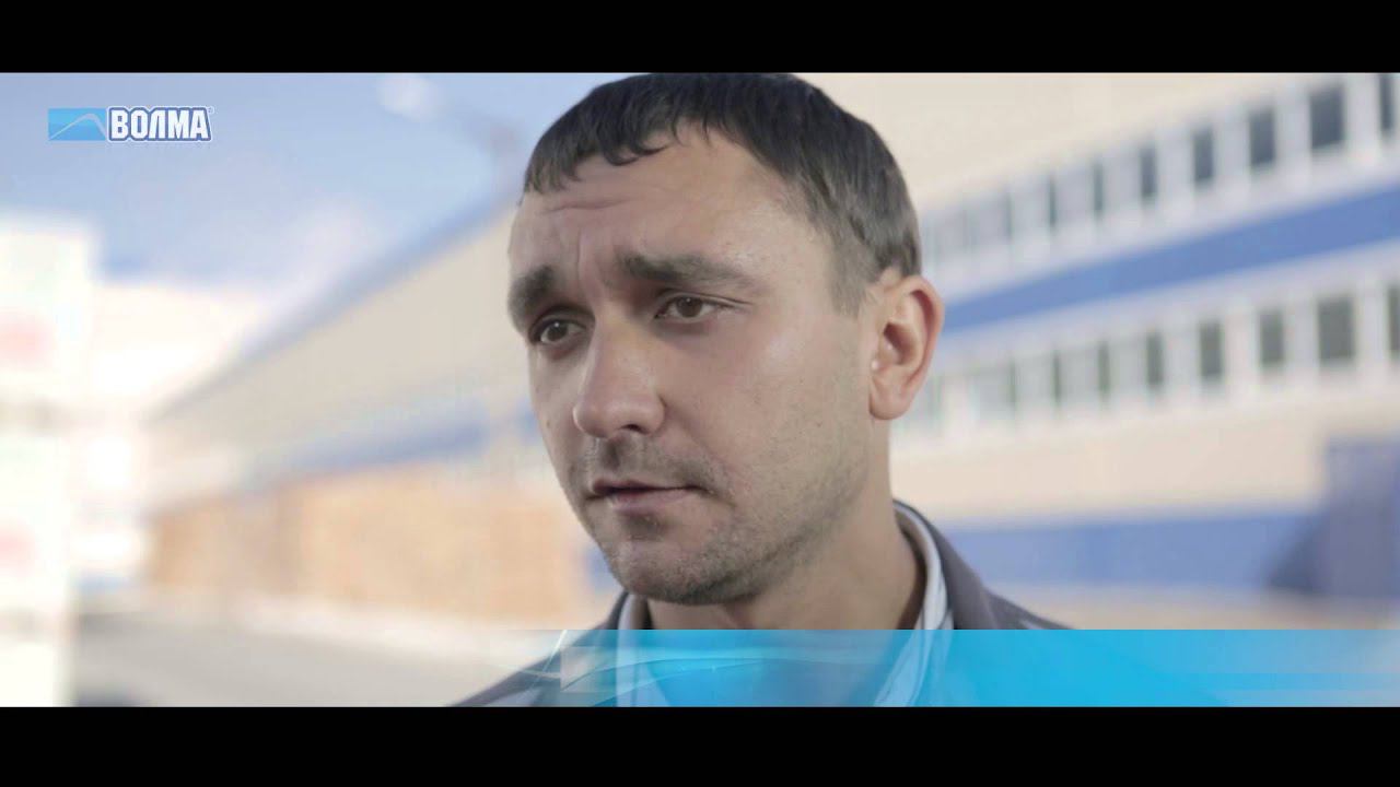26 октября - день завода "ВОЛМА-Челябинск" смотреть онлайн
