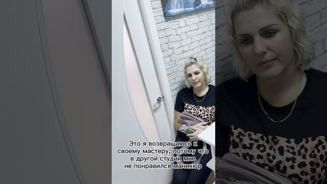 Возвращение 😂 #смешно #юмор #смех #прикол #смешноевидео #humor #весело #смешныевидео #юмормастеров
