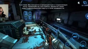 Dead Effect 2 # Глава 2 # 2