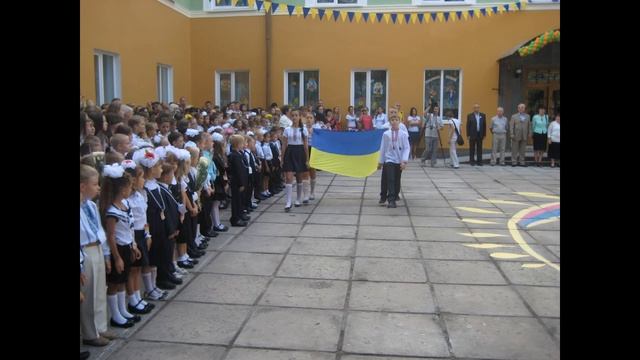 1 Сентября. КЗШ 115. смотреть онлайн