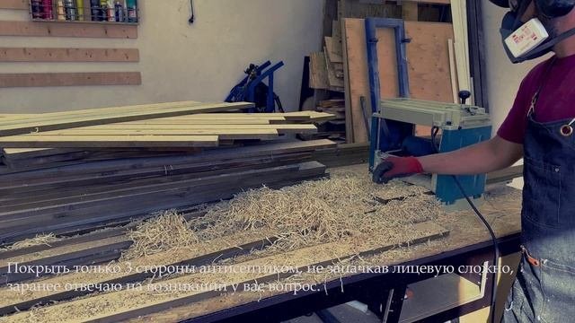 Кашпо для цветов