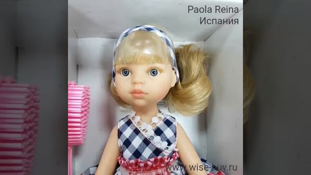 Кукла Карла Зима Paola Reina 32 см. Арт. 4587 смотреть онлайн