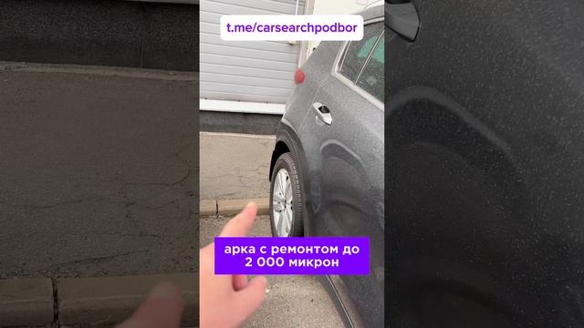 Сомнительный Спортейдж на осмотре #автоподбор #автоподборспб #авто #автоэксперт #kiasportage #carsea