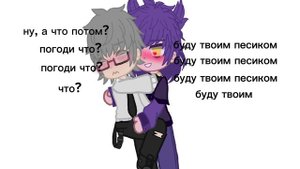 |~||13 карт||~| |~||куропик||~|