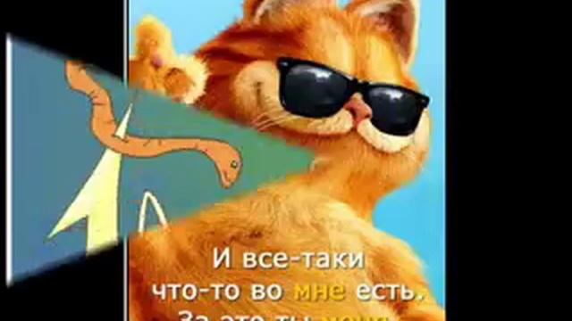 1 АПРЕЛЯ (песня) смотреть онлайн