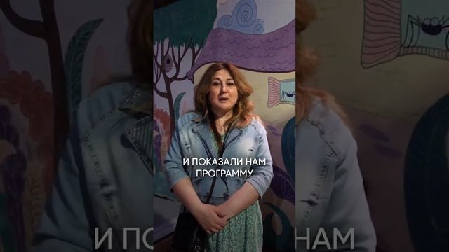Замечательный отзыв от организатора праздника для детей Ольги.#световоешоу #дети #неоновоешоу