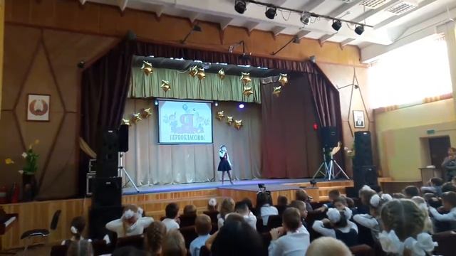 Круто ты попал в первый класс. смотреть онлайн