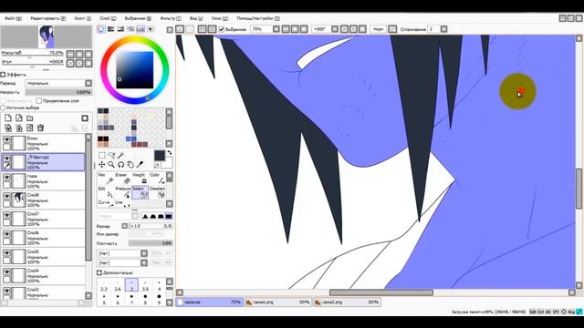 Покраска Манги Наруто смотреть онлайн