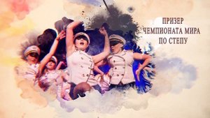 Екатерина Викторовна Просвиркина