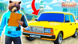 КАК ИГРАТЬ НА RMRP АРБАТ? НОВЫЙ АТМОСФЕРНЫЙ СЕРВЕР! - КРИМИНАЛЬНАЯ МОСКВА