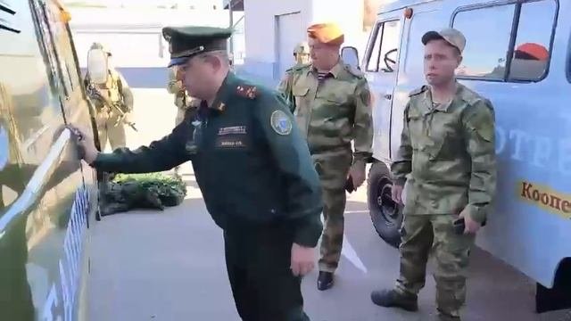 Общее дело