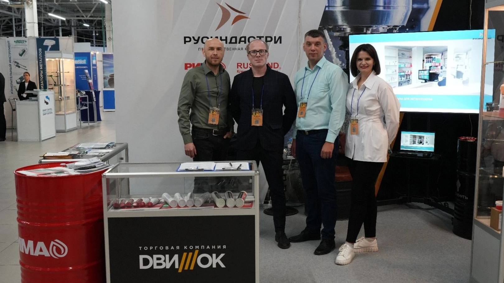 МЕТАЛЛООБРАБОТКА. МЕТАЛЛУРГИЯ 2024 ПЕРМЬ