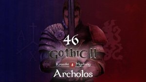 Gothic 2 Хроники Миртаны: Архолос - Охота на Жаболюдов, Улучшение брони и Работа на мясника