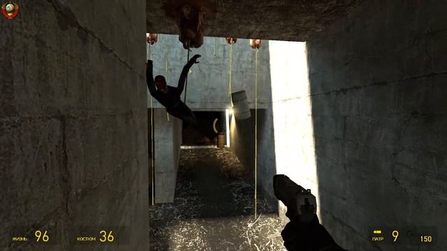 Игра Half Life-2 #1 (Полностью на Русском Языке) смотреть онлайн