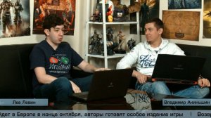 Игромания утром | 23.08.2017