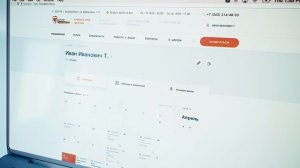 Личный кабинет "УГМК-Здоровье". Инструкция по применению