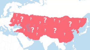 ОБРАЗОВАНИЕ МОНГОЛЬСКОЙ ИМПЕРИИ