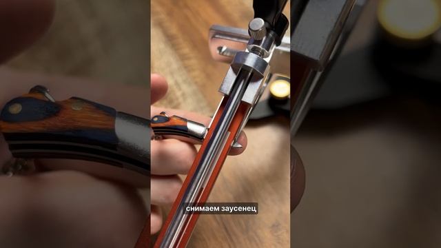 Новый нож для зарубы и узкие камни Alpha смотреть онлайн