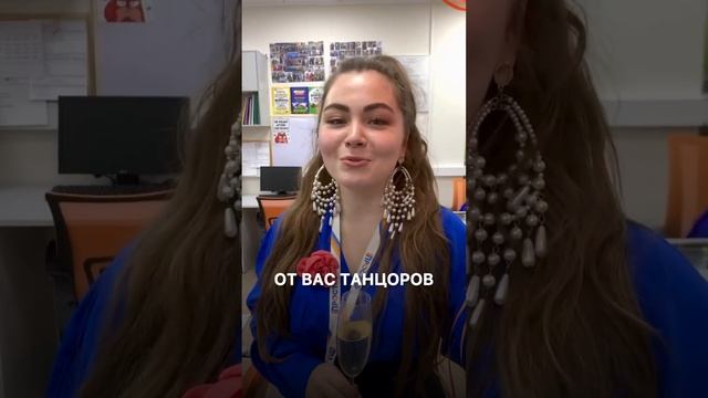 Световое шоу, отзывы от сотрудников компании #шоунакорпоратив #шоунановыйгод #артистынапраздник