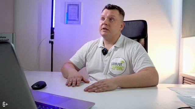 ЕДИНСТВЕННОЕ ЖИЛЬЕ при банкротстве ОТБЕРУТ? Комментируем решение конституционного суда!