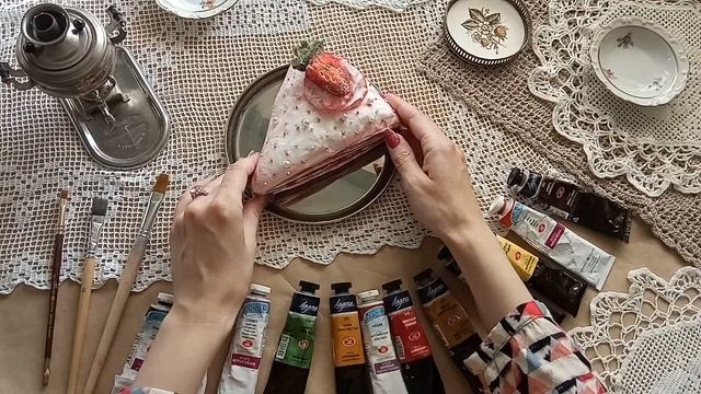 Тортик. О мастер-классе смотреть онлайн