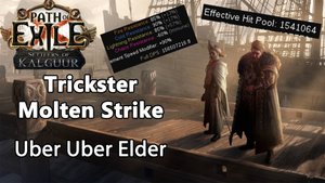 Path of Exile 3.25. Trickster Molten Strike. Новый билд под уберов и Вальдо