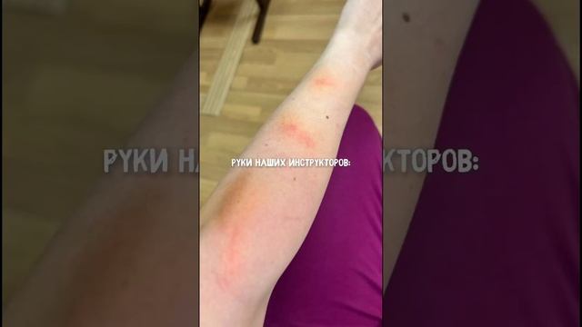 Вы занимаетесь только с "легкими детьми"