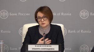 Пресс-конференция по ключевой ставке 22 марта 2024 года