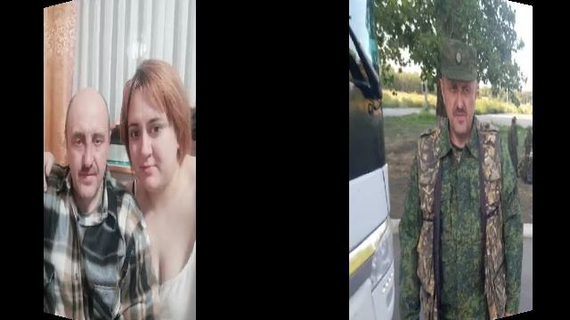 Любим и ждём домой