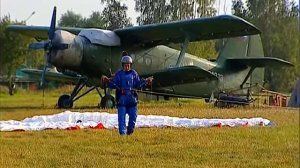 Галилео | Параплан [Paraglider]