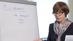 Как Банк России поддерживает финансовую стабильность