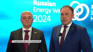 «Россети Сибирь» заключили долгосрочное соглашение с Кемеровской областью
