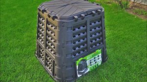 Компостер пластиковый