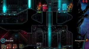 "SteamWorld Heist" Прохождение. 14 часть.