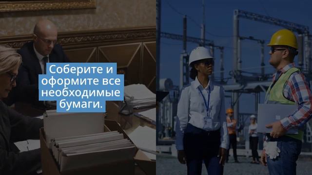 Как подготовить продукцию к сертификации — советы и рекомендации — сертификат-декларация.рф