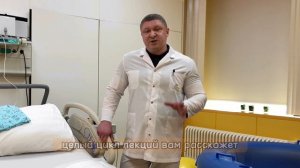 Школа молодых родителей "УГМК-Здоровье"