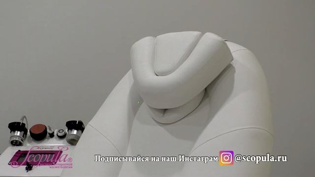 Электрическое косметологическое кресло "Прайм" 4 мотора | Scopula.ru смотреть онлайн