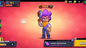 школьник играет в бравл Старс🤔