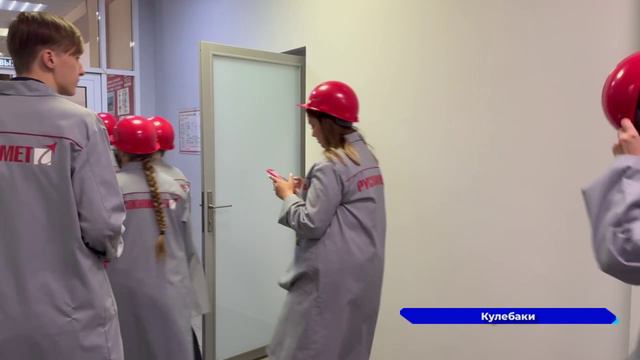 Встреча молодых парламентариев с Молодежными палатами нижегородской области прошла в Кулебаках