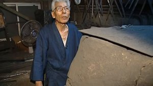 Галилео Японские ножи ручной работы