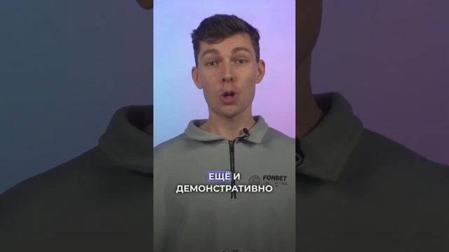 Как «Корейский Парень» отомстил Гвардиоле?  #футбол #апл #гвардиола