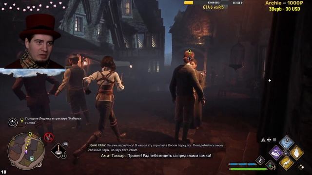 Hogwarts Legacy СОВЕТЫ ПОДСКАЗКИ Русская озвучка прохождение ЧАСТЬ 10 Стрим гайды тут 2024 Хогвартс смотреть онлайн