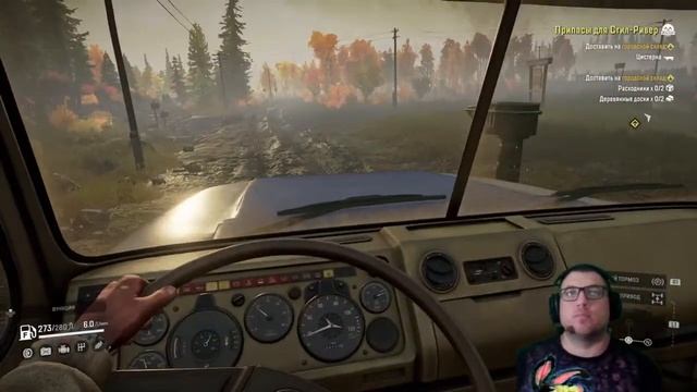 В грязи и снегу по уши➤ Игра симулятор бездорожья SnowRunner PS4➤ Стрим прохождение на PS4 Часть:#3